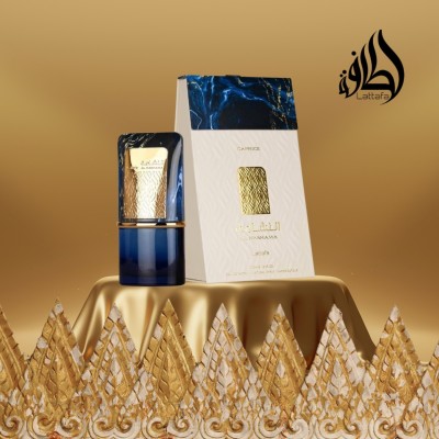 Al Nasnama (100 ml)