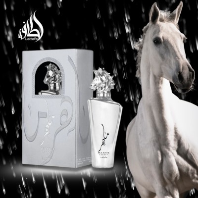 Maahir (100 ml)